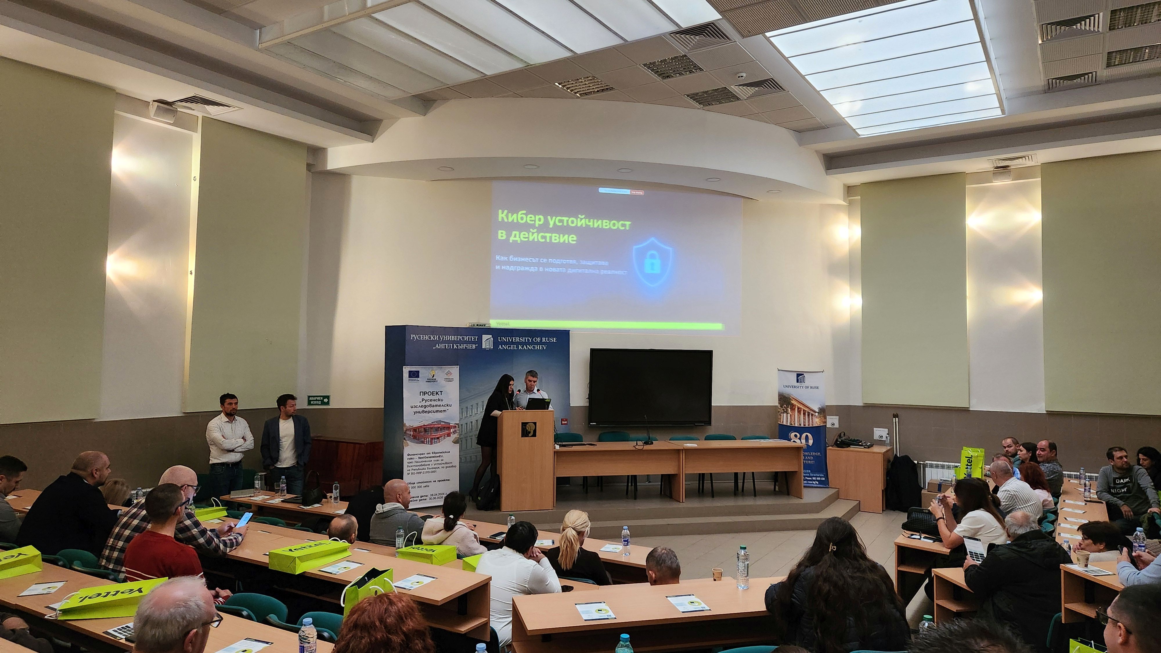 Kibersigurnost-za-biznesa-6