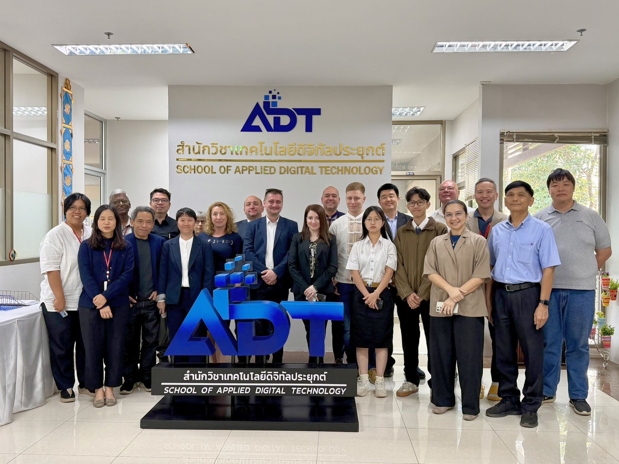 НАУЧЕН СЕМИНАР ТАЙЛАНД 1